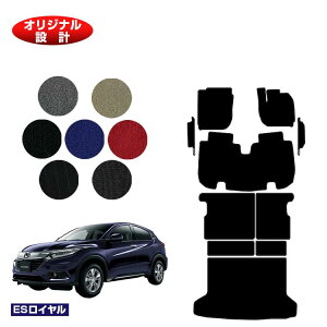 z_ F[ tA}bg{tgTCh}bg{OQbW}bg nCubhΉ OE yESCz HONDA VEZEL RU1/RU2/RU3/RU4 ЊOi IWi݌v  p[c JX^