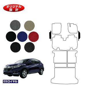 z_ F[ tgTCh}bg nCubhΉ OE yESCz HONDA VEZEL RU1/RU2/RU3/RU4 ЊOi IWi݌v  p[c JX^ ANZT[