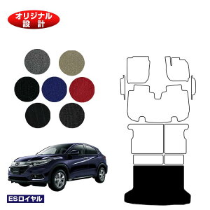 z_ F[ QbW}bg nCubhΉ OE yESCz HONDA VEZEL RU1/RU2/RU3/RU4 ЊOi IWi݌v  p[c JX^ ANZT[