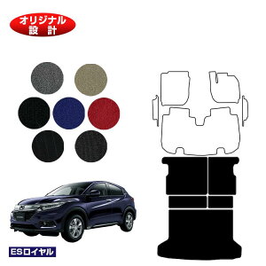 z_ F[ OQbW}bg nCubhΉ OE yESCz HONDA VEZEL RU1/RU2/RU3/RU4 ЊOi IWi݌v  p[c JX^ ANZT[