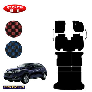 z_ F[ tA}bg{OQbW}bg nCubhΉ OE yESC`FbNz HONDA VEZEL RU1/RU2/RU3/RU4 ЊOi IWi݌v  p[c JX^ ANZT