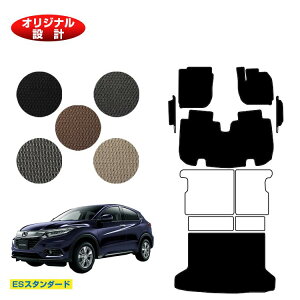 z_ F[ tA}bg{tgTCh}bg{QbW}bg nCubhΉ OE yESX^_[hz HONDA VEZEL RU1/RU2/RU3/RU4 ЊOi IWi݌v  p[c JX^