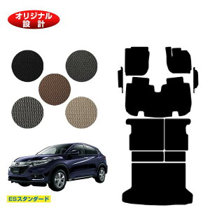 z_ F[ tA}bg{tgTCh}bg{OQbW}bg nCubhΉ OE yESX^_[hz HONDA VEZEL RU1/RU2/RU3/RU4 ЊOi IWi݌v 