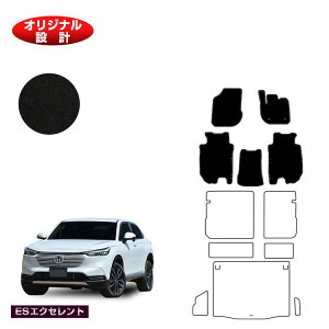 z_ F[ tA}bg nCubhΉ yESGNZgz HONDA VEZEL RV3/RV4/RV5/RV6 ЊOi IWi݌v  p[c JX^ ANZT[