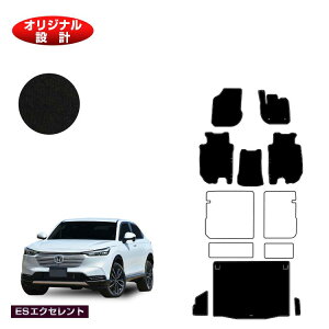 z_ F[ tA}bg{QbW}bg nCubhΉ yESGNZgz HONDA VEZEL RV3/RV4/RV5/RV6 ЊOi IWi݌v  p[c JX^ ANZT[