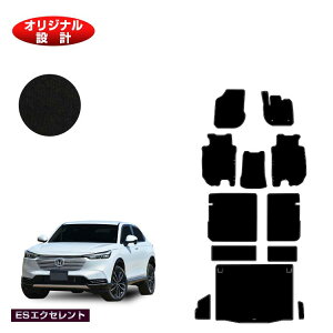 z_ F[ tA}bg{OQbW}bg nCubhΉ yESGNZgz HONDA VEZEL RV3/RV4/RV5/RV6 ЊOi IWi݌v  p[c JX^ ANZT[