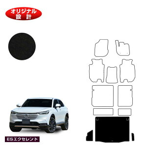 z_ F[ QbW}bg nCubhΉ yESGNZgz HONDA VEZEL RV3/RV4/RV5/RV6 ЊOi IWi݌v  p[c JX^ ANZT[