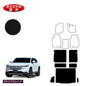 z_ F[ OQbW}bg nCubhΉ OE yESGNZgz HONDA VEZEL RV3/RV4/RV5/RV6 ЊOi IWi݌v  p[c JX^ ANZT[