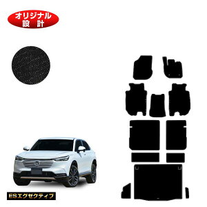 z_ F[ tA}bg{OQbW}bg nCubhΉ yESGO[NeBuz HONDA VEZEL RV3/RV4/RV5/RV6 ЊOi IWi݌v  p[c JX^ ANZT[