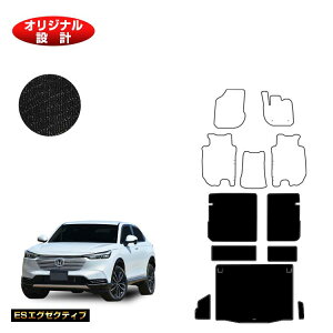 z_ F[ OQbW}bg nCubhΉ yESGO[NeBuz HONDA VEZEL RV3/RV4/RV5/RV6 ЊOi IWi݌v  p[c JX^ ANZT[