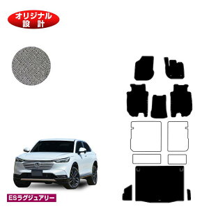 z_ F[ tA}bg{QbW}bg nCubhΉ yESOWA[z HONDA VEZEL RV3/RV4/RV5/RV6 ЊOi IWi݌v  p[c JX^ ANZT[