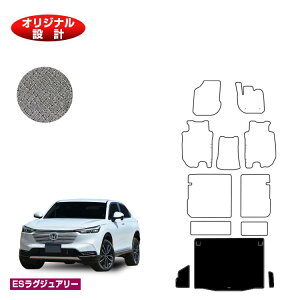 z_ F[ QbW}bg nCubhΉ yESOWA[z HONDA VEZEL RV3/RV4/RV5/RV6 ЊOi IWi݌v  p[c JX^ ANZT[