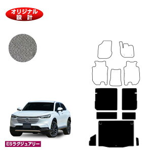 z_ F[ OQbW}bg nCubhΉ OE yESOWA[z HONDA VEZEL RV3/RV4/RV5/RV6 ЊOi IWi݌v  p[c JX^ ANZT[