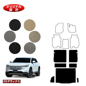 z_ F[ OQbW}bg nCubhΉ OE yESfbNXz HONDA VEZEL RV3/RV4/RV5/RV6 ЊOi IWi݌v  p[c JX^ ANZT[