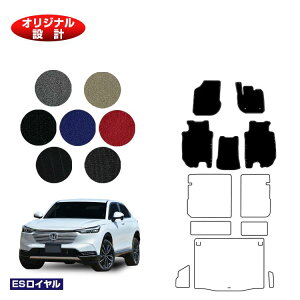 z_ F[ tA}bg nCubhΉ yESCz HONDA VEZEL RV3/RV4/RV5/RV6 ЊOi IWi݌v  p[c JX^ ANZT[