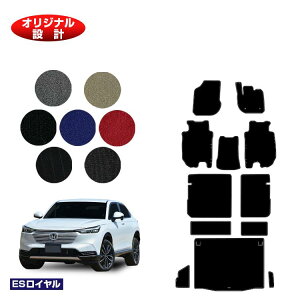 z_ F[ tA}bg{OQbW}bg nCubhΉ yESCz HONDA VEZEL RV3/RV4/RV5/RV6 ЊOi IWi݌v  p[c JX^ ANZT[