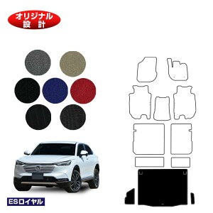 z_ F[ QbW}bg nCubhΉ yESCz HONDA VEZEL RV3/RV4/RV5/RV6 ЊOi IWi݌v  p[c JX^ ANZT[