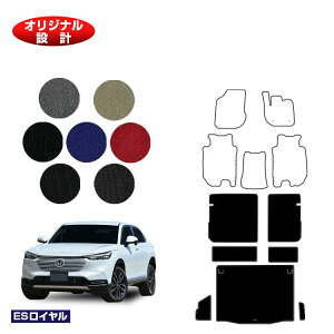 z_ F[ OQbW}bg nCubhΉ OE yESCz HONDA VEZEL RV3/RV4/RV5/RV6 ЊOi IWi݌v  p[c JX^ ANZT[