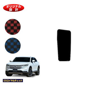 z_ F[ tbgXgJo[ nCubhΉ yESC`FbNz HONDA VEZEL RV3/RV4/RV5/RV6 ЊOi IWi݌v  p[c JX^ ANZT[