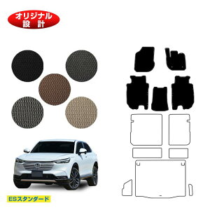 z_ F[ tA}bg nCubhΉ yESX^_[hz HONDA VEZEL RV3/RV4/RV5/RV6 ЊOi IWi݌v  p[c JX^ ANZT[