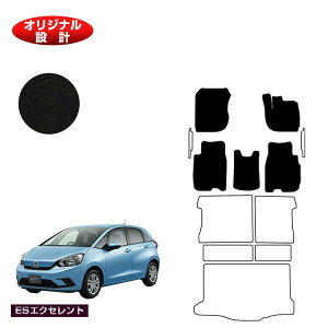 yC[OXӍՌP20{zz_ tBbg tA}bg nCubhe:HEVΉ yESGNZgz HONDA FIT GRn GSn ЊOi IWi݌v  p[c JX^ ANZT[