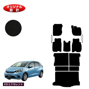 yC[OXӍՌP20{zz_ tBbg tA}bg{OQbW}bg nCubhe:HEVΉ yESGNZgz HONDA FIT GRn GSn ЊOi IWi݌v  p[c JX^