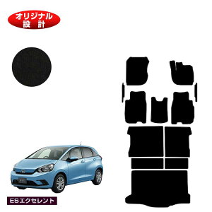 yC[OXӍՌP20{zz_ tBbg tA}bg{tgTCh}bg{OQbW}bg nCubhe:HEVΉ yESGNZgz HONDA FIT GRn GSn ЊOi IWi