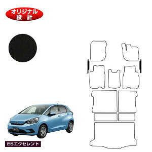 yC[OXӍՌP20{zz_ tBbg tgTCh}bg nCubhe:HEVΉ yESGNZgz HONDA FIT GRn GSn ЊOi IWi݌v  p[c JX^ ANZT[