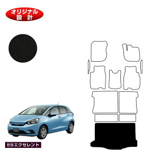 yC[OXӍՌP20{zz_ tBbg QbW}bg nCubhe:HEVΉ yESGNZgz HONDA FIT GRn GSn ЊOi IWi݌v  p[c JX^ ANZT[