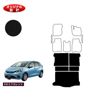 yC[OXӍՌP20{zz_ tBbg OQbW}bg nCubhe:HEVΉ yESGNZgz HONDA FIT GRn GSn ЊOi IWi݌v  p[c JX^ ANZT[