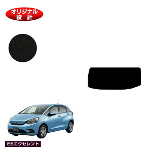 z_ tBbg QbWA_[}bg nCubhe:HEVΉ yESGNZgz HONDA FIT GRn GSn ЊOi IWi݌v  p[c JX^ ANZT[