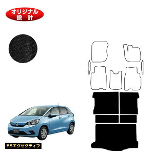 yC[OXӍՌP20{zz_ tBbg OQbW}bg nCubhe:HEVΉ yESGO[NeBuz HONDA FIT GRn GSn ЊOi IWi݌v  p[c JX^ ANZT