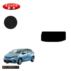 yC[OXӍՌP20{zz_ tBbg QbWA_[}bg nCubhe:HEVΉ yESGO[NeBuz HONDA FIT GRn GSn ЊOi IWi݌v  p[c JX^ ANZT