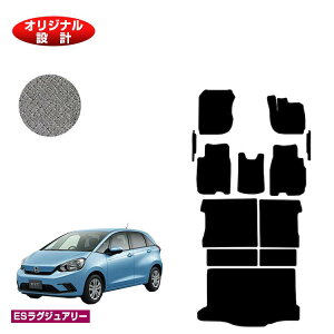 z_ tBbg tA}bg{tgTCh}bg{OQbW}bg nCubhe:HEVΉ yESOWA[z HONDA FIT GRn GSn ЊOi  p[c JX^ ANZT[