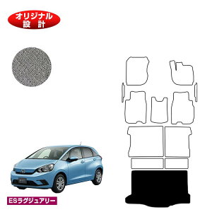 z_ tBbg QbW}bg nCubhe:HEVΉ yESOWA[z HONDA FIT GRn GSn ЊOi IWi݌v  p[c JX^ ANZT[