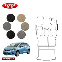 楽天市場】フィット gr 純正 マット（アクセサリー｜車用品）：車用品 