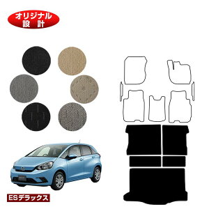 z_ tBbg OQbW}bg nCubhe:HEVΉ yESfbNXz HONDA FIT GRn GSn ЊOi IWi݌v  p[c JX^ ANZT[