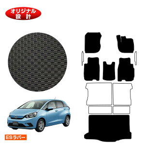 yC[OXӍՌP20{zz_ tBbg ho[}bg tA}bg{QbW}bg nCubhe:HEVΉ yESo[z HONDA FIT GRn GSn ЊOi IWi݌v  p[c J