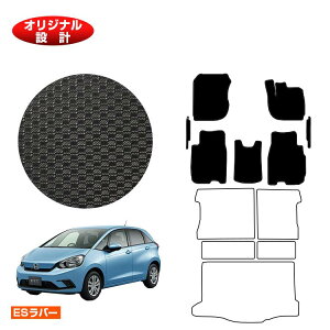 yC[OXӍՌP20{zz_ tBbg ho[}bg tA}bg{tgTCh}bg nCubhe:HEVΉ yESo[z HONDA FIT GRn GSn ЊOi IWi݌v  p