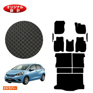 yC[OXӍՌP20{zz_ tBbg ho[}bg tA}bg{tgTCh}bg{OQbW}bg nCubhe:HEVΉ yESo[z HONDA FIT GRn GSn IW