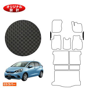 yC[OXӍՌP20{zz_ tBbg ho[}bg tgTCh}bg nCubhe:HEVΉ yESo[z HONDA FIT GRn GSn ЊOi IWi݌v  p[c JX^ A