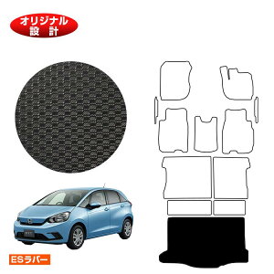 yC[OXӍՌP20{zz_ tBbg ho[}bg QbW}bg nCubhe:HEVΉ yESo[z HONDA FIT GRn GSn ЊOi IWi݌v  p[c JX^ ANZT