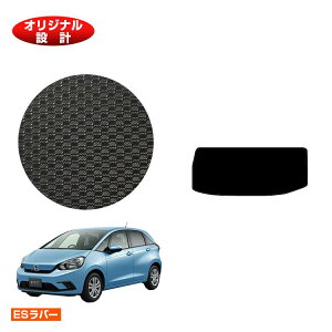 yC[OXӍՌP20{zz_ tBbg ho[}bg QbWA_[}bg nCubhe:HEVΉ yESo[z HONDA FIT GRn GSn ЊOi IWi݌v  p[c JX^ 