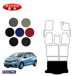 z_ tBbg QbW}bg nCubhe:HEVΉ yESCz HONDA FIT GRn GSn ЊOi IWi݌v  p[c JX^ ANZT[