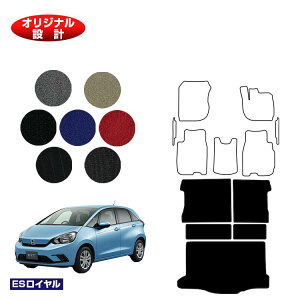 z_ tBbg OQbW}bg nCubhe:HEVΉ yESCz HONDA FIT GRn GSn ЊOi IWi݌v  p[c JX^ ANZT[