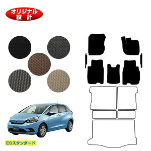 z_ tBbg tA}bg{tgTCh}bg nCubhe:HEVΉ yESX^_[hz HONDA FIT GRn GSn ЊOi IWi݌v  p[c JX^ ANZT[