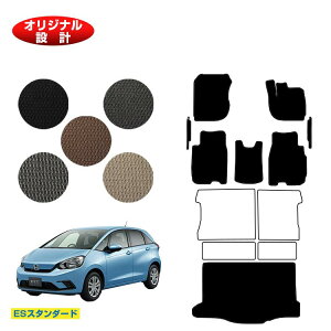 z_ tBbg tA}bg{tgTCh}bg{QbW}bg nCubhe:HEVΉ yESX^_[hz HONDA FIT GRn GSn ЊOi IWi݌v 