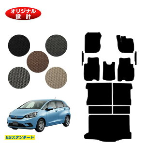 z_ tBbg tA}bg{tgTCh}bg{OQbW}bg nCubhe:HEVΉ yESX^_[hz HONDA FIT GRn GSn ЊOi IWi݌v 