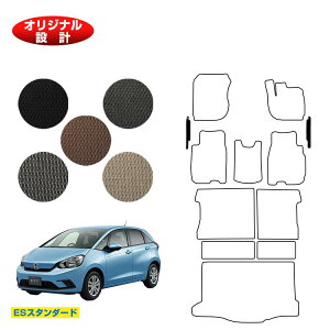 z_ tBbg tgTCh}bg nCubhe:HEVΉ yESX^_[hz HONDA FIT GRn GSn ЊOi IWi݌v  p[c JX^ ANZT[