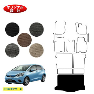 z_ tBbg QbW}bg nCubhe:HEVΉ yESX^_[hz HONDA FIT GRn GSn ЊOi IWi݌v  p[c JX^ ANZT[